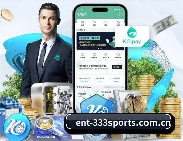 ent-333sports.com.cn APP 深度功能